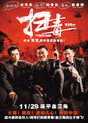 伪造圣玛丽山大学文凭毕业证